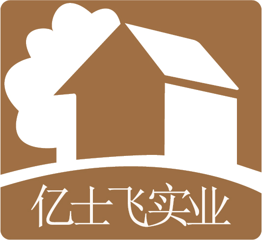上海亿士飞实业有限公司 